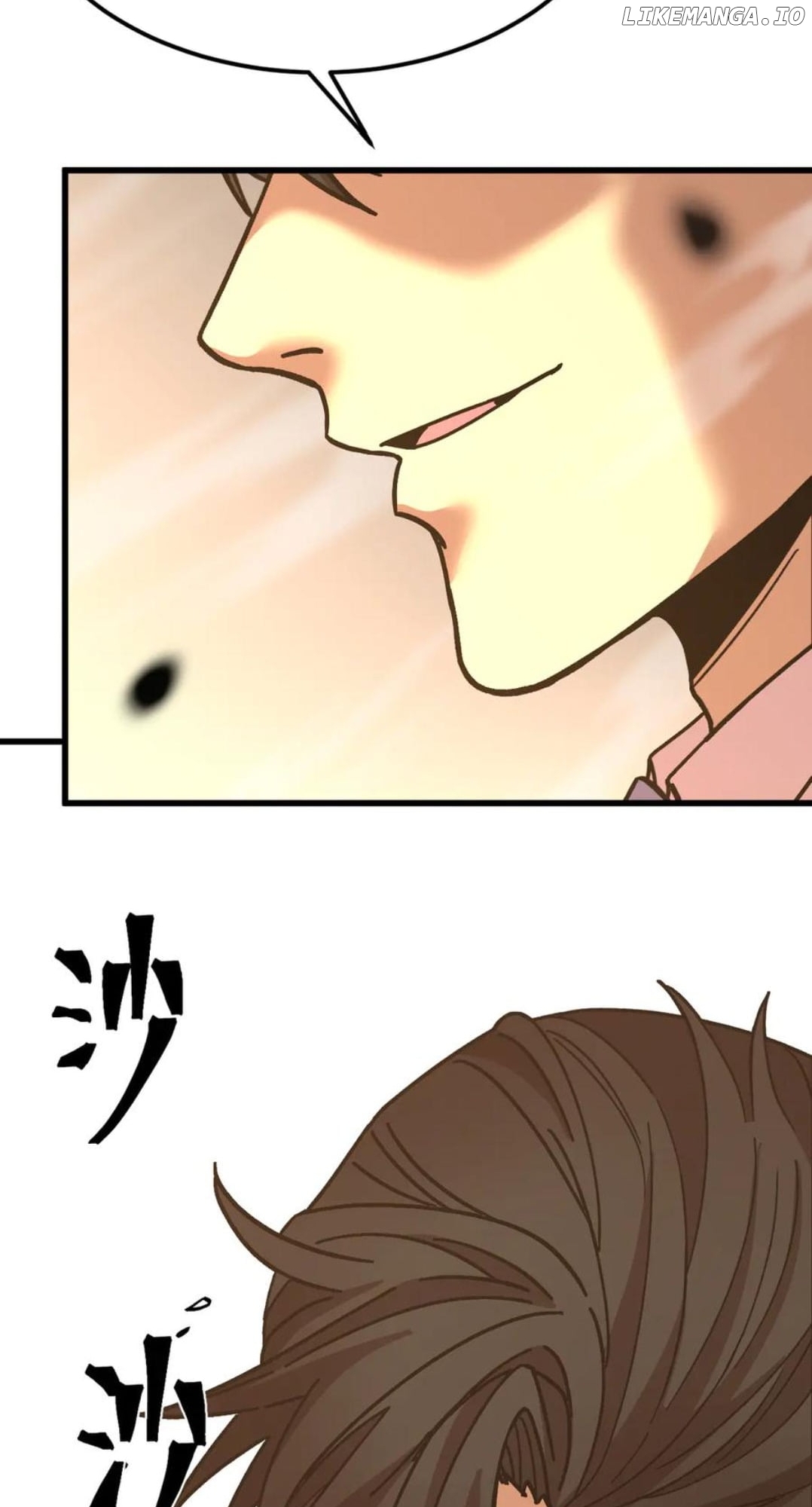 Log into the Future Chapter 200 - page 78